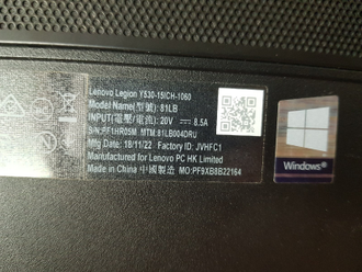 LENOVO LEGION Y530-15ICH 81LB004DRU ( 15.6 FHD IPS 144Hz I7-8750H GTX1060(6GB) 8GB 1TB + 256SSD )