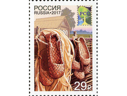 Выпуск по программе «Европа». Древние почтовые маршруты