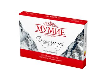 Мумиё 50г