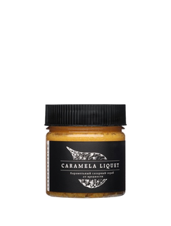 LABORATORIUM Caramela Liquet | Карамельный сахарный скраб для тела, 150г