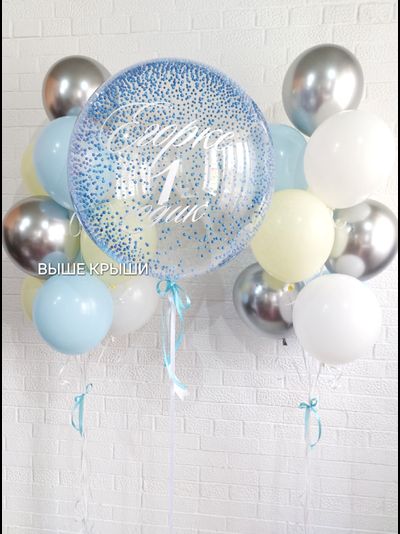 Сет "Нежнее нежного" (21 шарик)