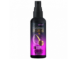 СПРЕЙ-Booster для волос Эффектный объём и густота для объема у корней  БЕЛИТА СИЛА ГИАЛУРОНА Объёмные и Ухоженные