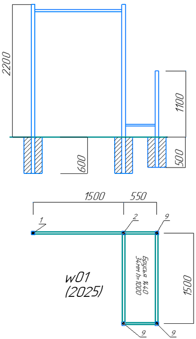 Спортивная площадка WORKOUT w01