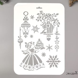 Трафарет "Новогодние огни" 31х22 см пластик