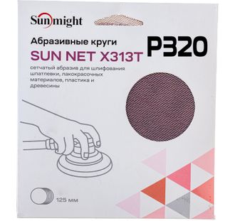 Шлифовальный круг SUN NET X313T (50шт) 125мм на липучке, сетка P320 арт. 82114