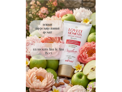 Дезодорант-антиперспирант сухой крем ЧУВСТВЕННАЯ ИСПАНИЯ  БЕЛИТА LOVELY Moments