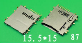 Коннектор MMC №21 Samsung  P5200, P5210, T110, T111, T310, T311, T315, T320, T321, T325, T331, T530, T531, G357F, P550 (KA-087)