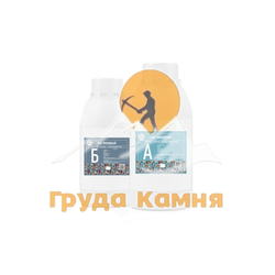 Лак финишный для каменного ковра 2К