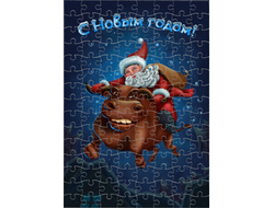 Пазл с символикой "Быка" №4