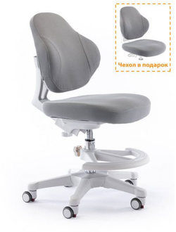 Детское кресло ErgoKids Y-405 серый