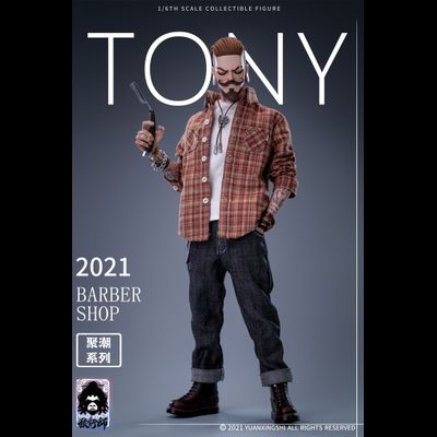 Барбер Тони - Коллекционная ФИГУРКА 1/6 Gathering Trend Series FirstRound Oil head Barber Tony (JC-001) - YUANXINGSHI