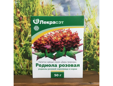 Родиола розовая  (Золотой корень) корни 50 г