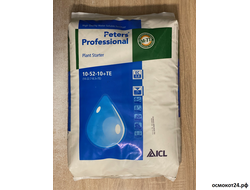 Петерс Профессионал Плант Стартер (Peters Professional Plant Starter) - ICL (Нидерланды)