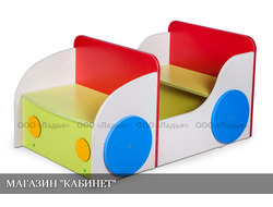 АВТОМОБИЛЬ