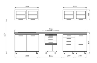 Комплект мебели № 5