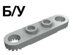 ! Б/У - Technic, Plate 1 x 4 with Toothed Ends, Light Gray (4263 / 4189319 / 4225508 / 426302 / 426352) - Б/У