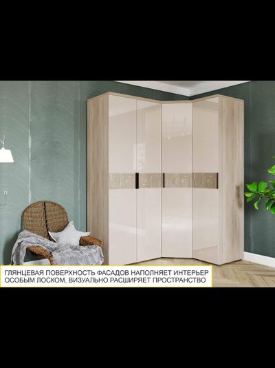 Шкаф-пенал (лев/прав) Кашемир 900.10