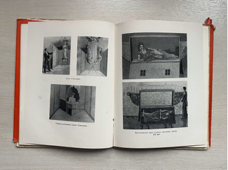 Фокусы и фокусники. Игорь Эмилевич Кио