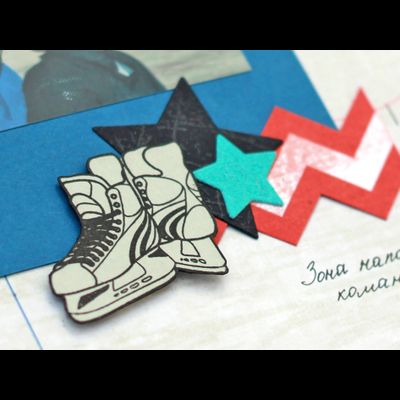 ФП штамп "Спортивные коньки"