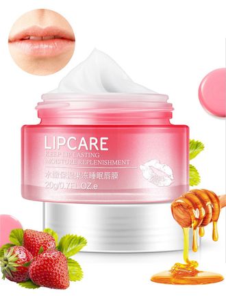 Маска для губ ночная Bioaqua Lipcare Lip Sleeping Mask 20гр оптом