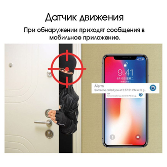 Видеокамера IP-WiFi Орбита OT-VNI48 (1920*1080, 2Mpix, 3,6мм, металл)