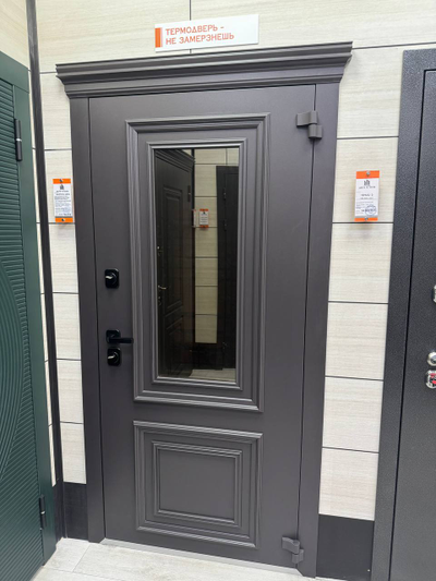 Входная Дверь AG 6004 AL Термо Двери Регионов