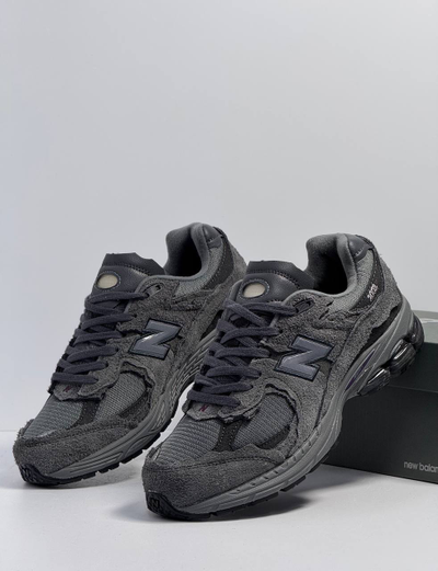 New Balance 2002R Protection Pack Phantom