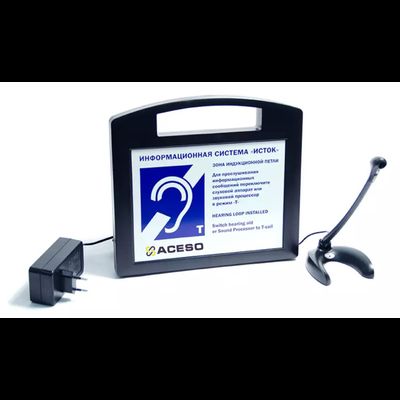 Портативная информационная индукционная система "Исток А2" со встроенными в корпус гнездом для карт