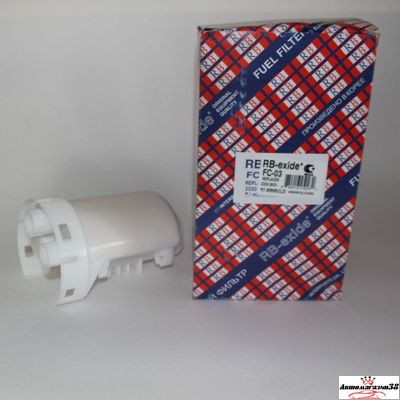 FC-03 топл. RB-exide