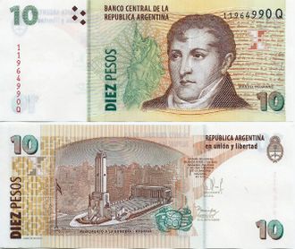 Аргентина 10 песо 2003-15 гг.