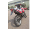 Мотоцикл ZONGSHEN ENDURO (ZS250GY-3) низкая цена