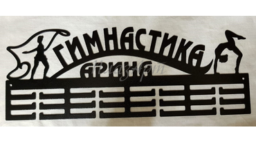 Для заказа: тел.: 8-922-6-111-472
почта: mail@plazart.ru
WhatsApp / Viber: +7-922-6-111-472