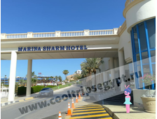 Marina Sharm Hotel 4*