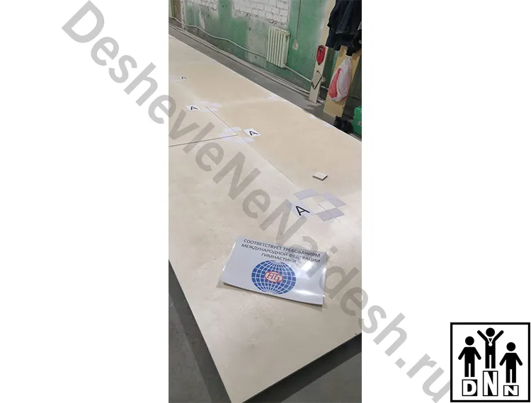 Помост для художественой гимнастики, производство