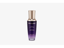 Privilege Молочко для лица очищающее с экстрактом и маслом кофе