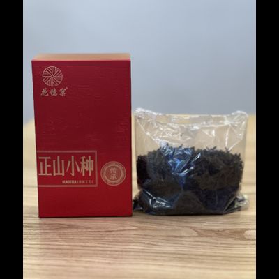 Чжэн Шань Сяо Чжун (красный) 50г.