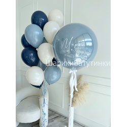 Набор на выписку №66 (мальчик)