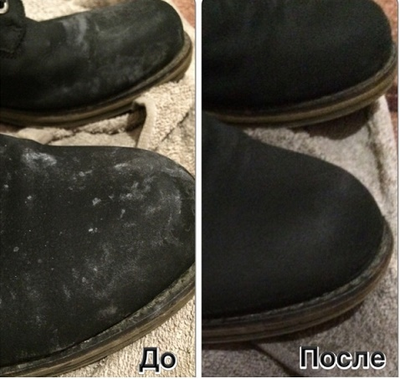 ЩЕТКА ДЛЯ ЗАМШИ И НУБУКА