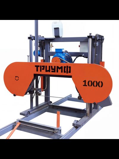 Пилорама Триумф (1000)-Пилорама ленточная Алтай -3 (1000)