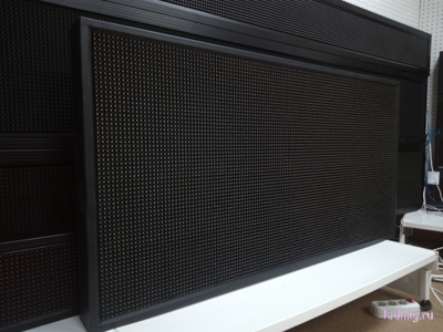 Бегущая строка 69*133см