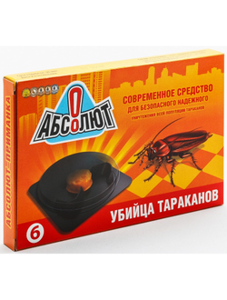 Средство от насекомых Абсолют приманка от тараканов АТП6