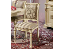 Стул   art.42305 Saoncella