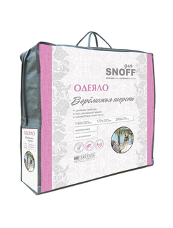 Одеяло верблюжья шерсть для Snoff