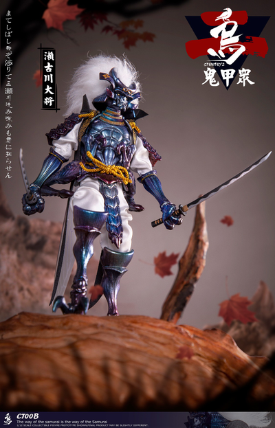 Самурай-кузнечик, синий - КОЛЛЕКЦИОННАЯ ФИГУРКА 1/12 Soldier - Gweitong series 2 (CT00B) - CROW TOYS