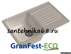Керамическая мойка GRANFEST-ECO -78 РОНДО 1 чаша+крыло 740*480 мм