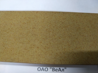 Брусок алмазный доводочный 120х35х10 100% OSB/OSB 14/10-10/7 18.4 карат