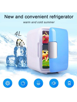 Холодильник-мини автомобильный Car Cooler 4L