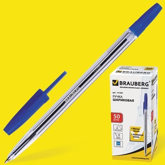 Ручка шариковая Брауберг Line, синяя, 141097