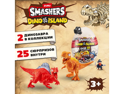 Набор игровой Smashers Остров динозавров большой 7487