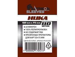 Протекторы для настольных игр Pantheon Sleeves "Ника" 50х75 мм (110 шт.)